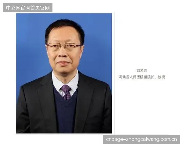 个人体育健康数据确权成为核心议题，行业发展亟待建立用户授权新共识