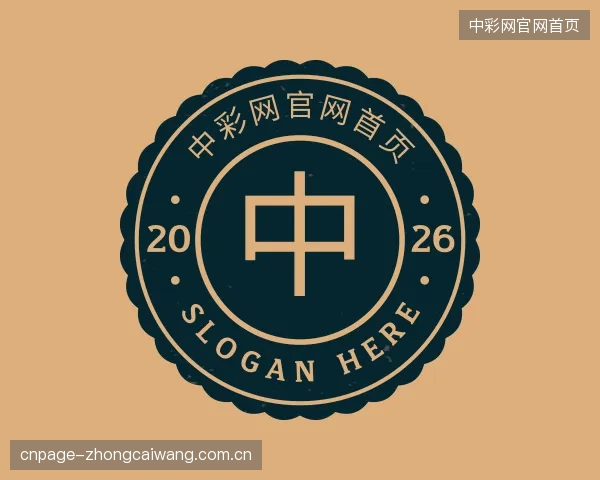 了解中彩网官网首页集团